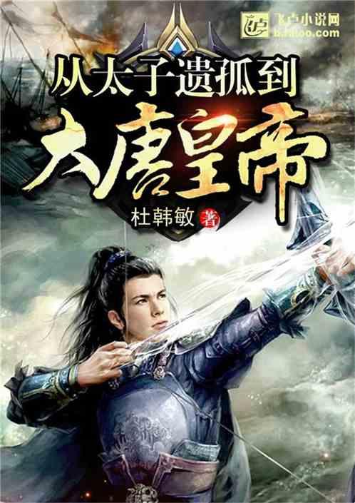 给陌生男生发什么可以让他回复你?蜗牛问答平台,让你慢慢回答问题